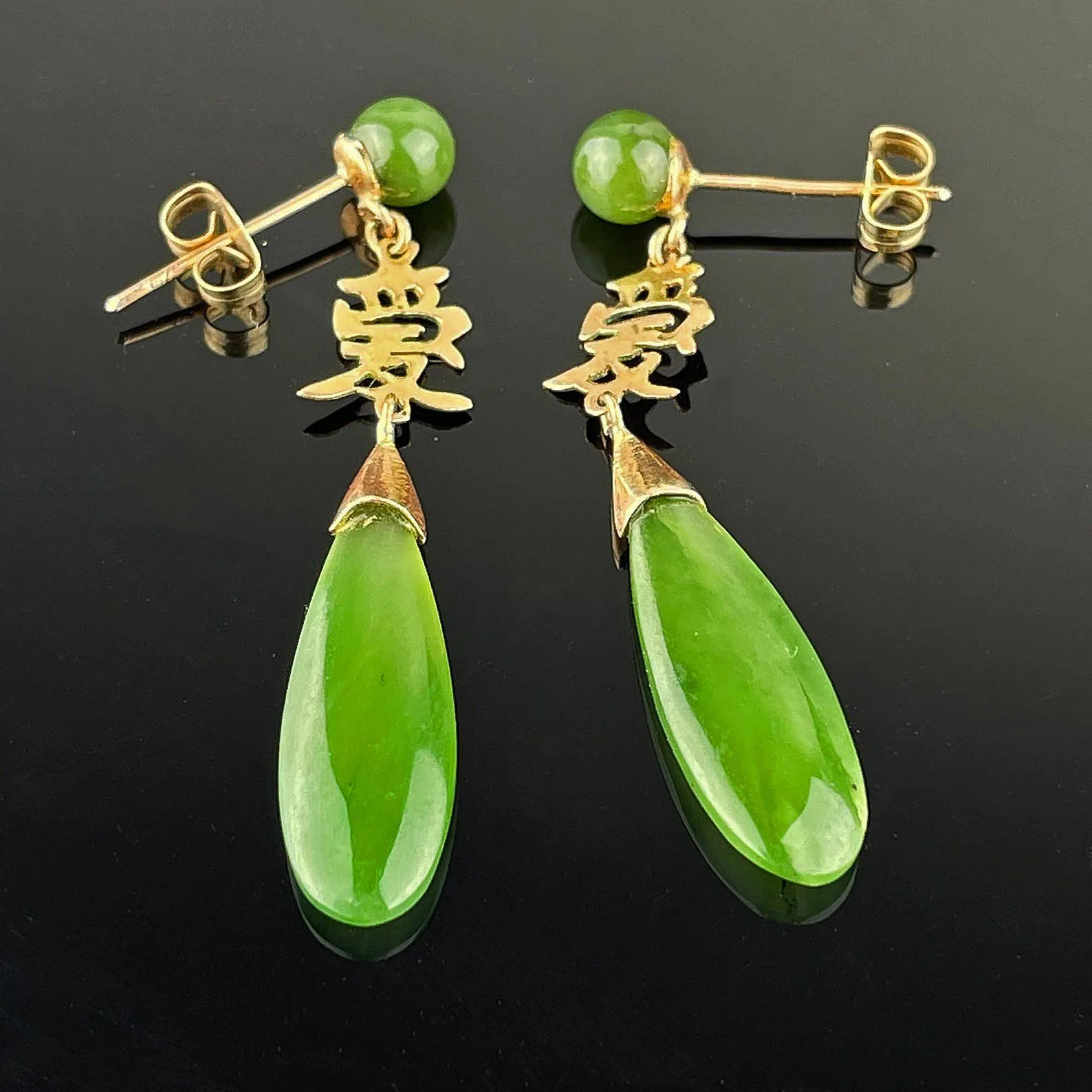 14K Gold Natural Jade Love Teardrop Earrings