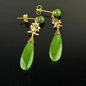 14K Gold Natural Jade Love Teardrop Earrings