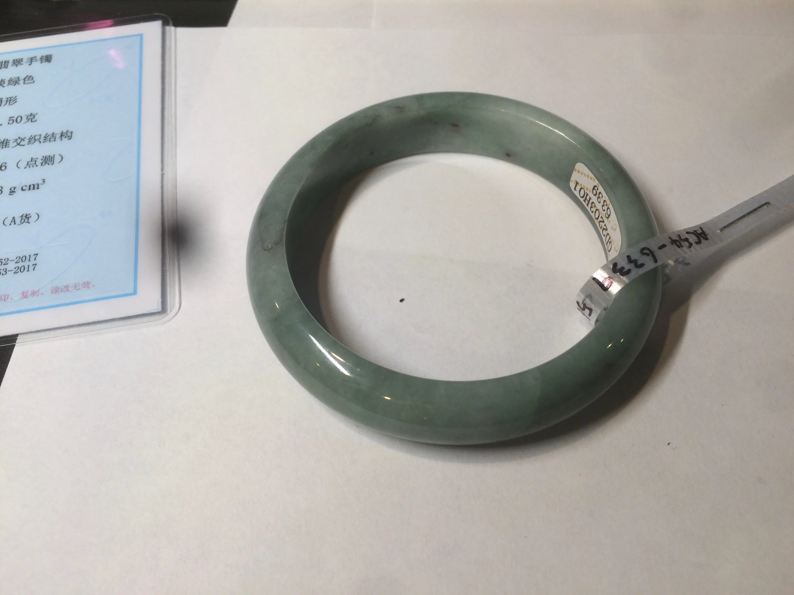 56.2 mm certificated Type A 100% Natural green/orange Jadeite Jade bangle AC54-6339