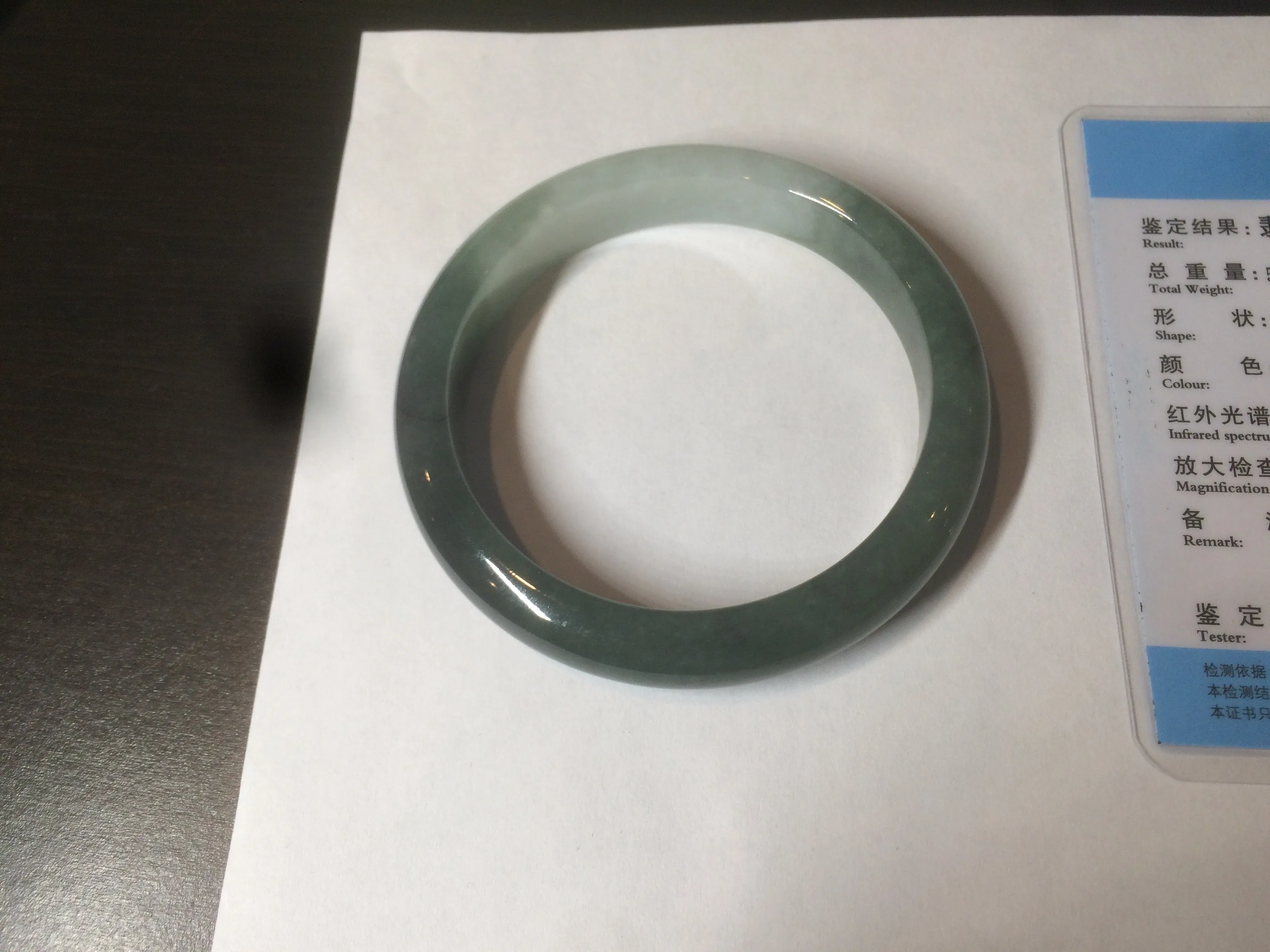 57mm certified type A 100% Natural watery dark green/black/white Jadeite jade bangle M94-0390