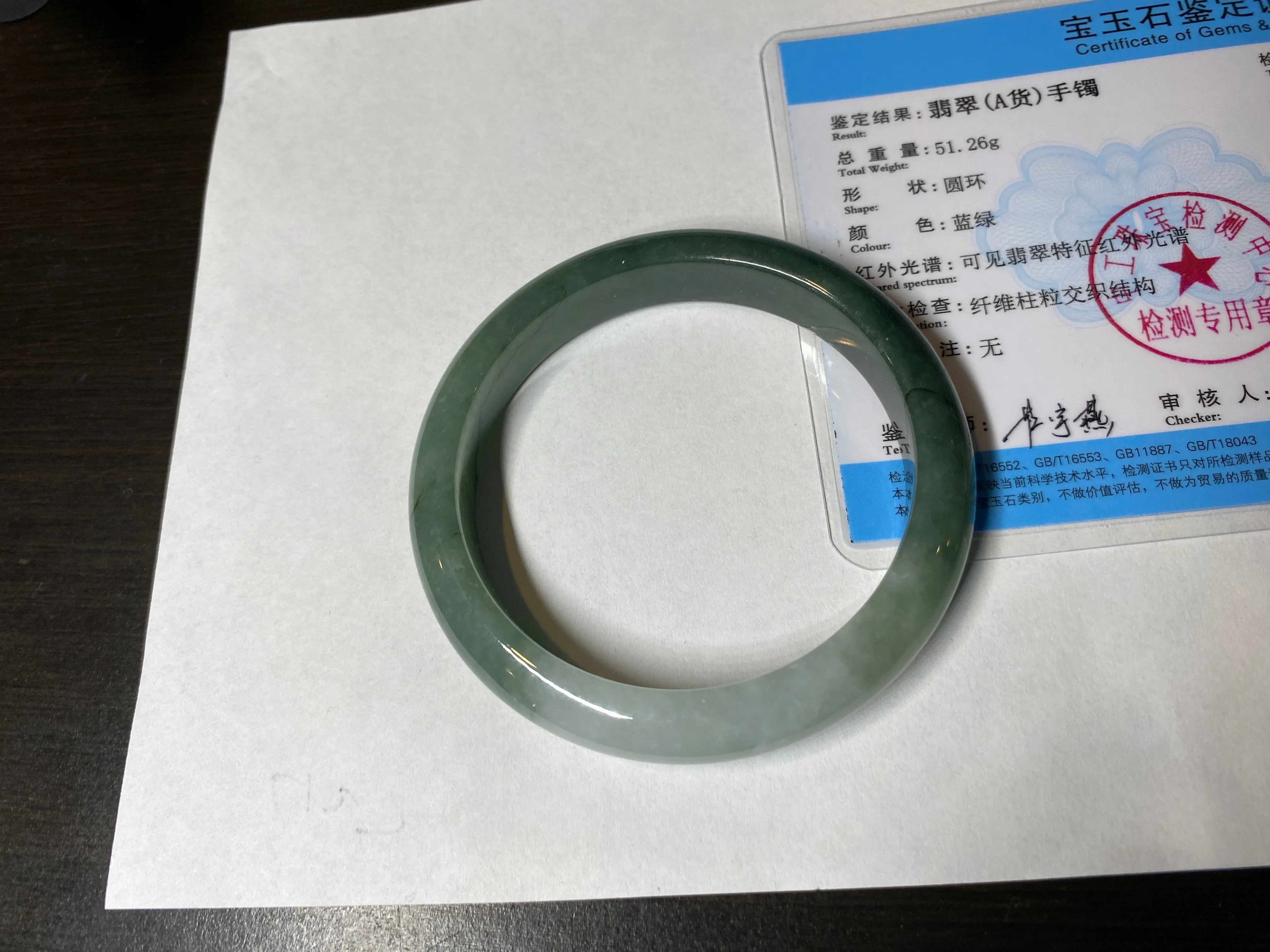 57mm certified type A 100% Natural watery dark green/black/white Jadeite jade bangle M94-0390