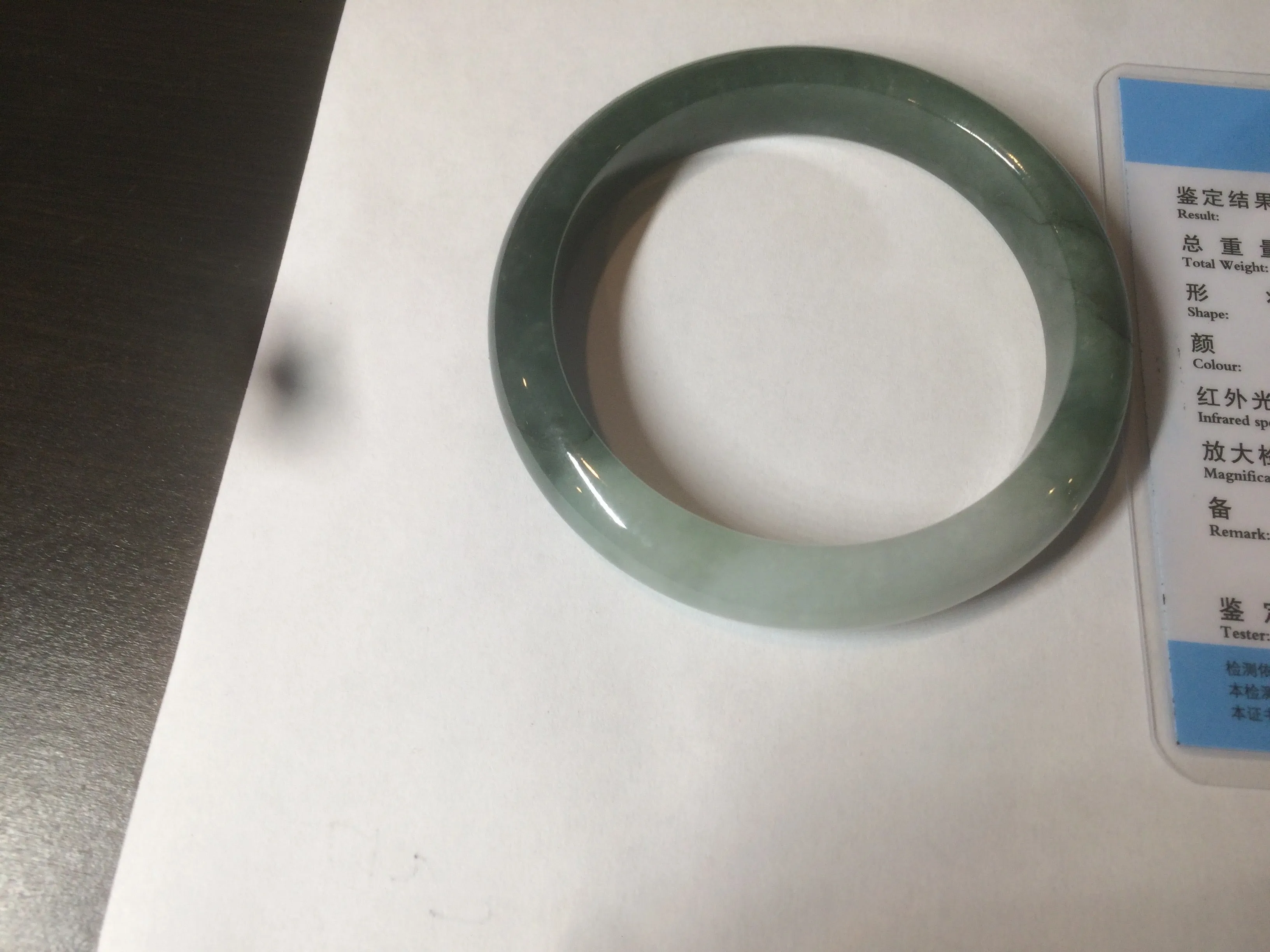 57mm certified type A 100% Natural watery dark green/black/white Jadeite jade bangle M94-0390