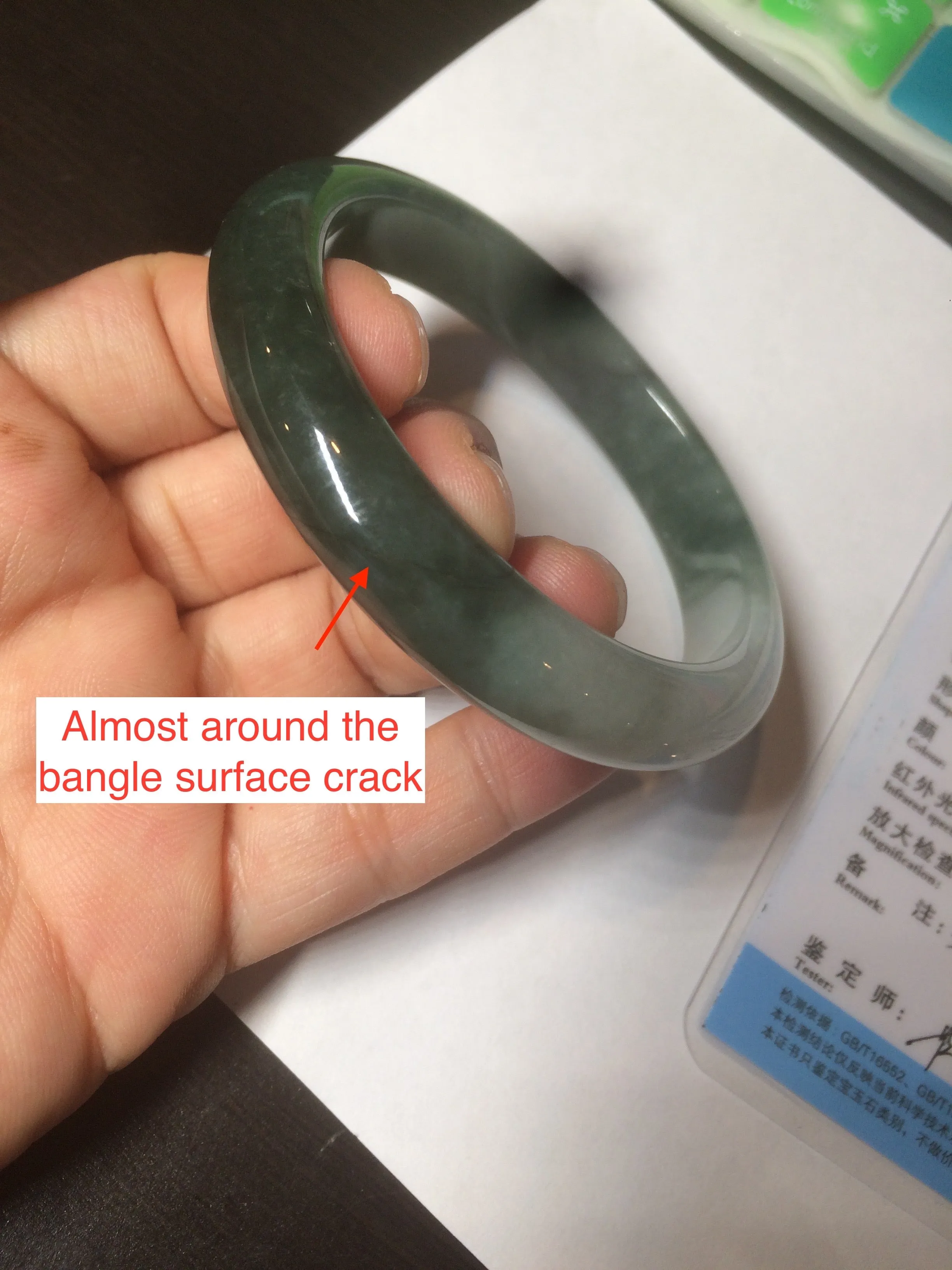 57mm certified type A 100% Natural watery dark green/black/white Jadeite jade bangle M94-0390